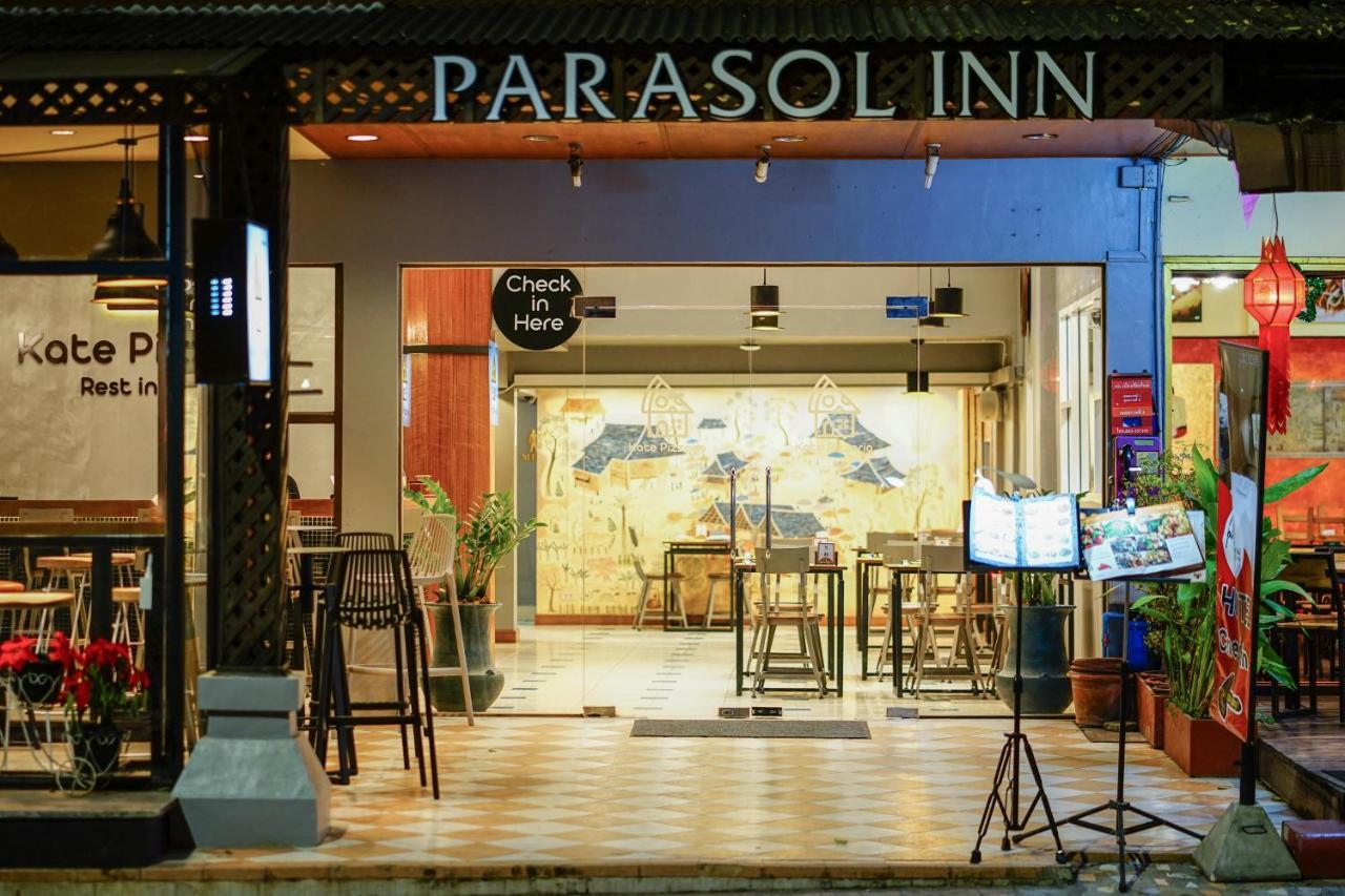 Hotel Parasol Old 3*