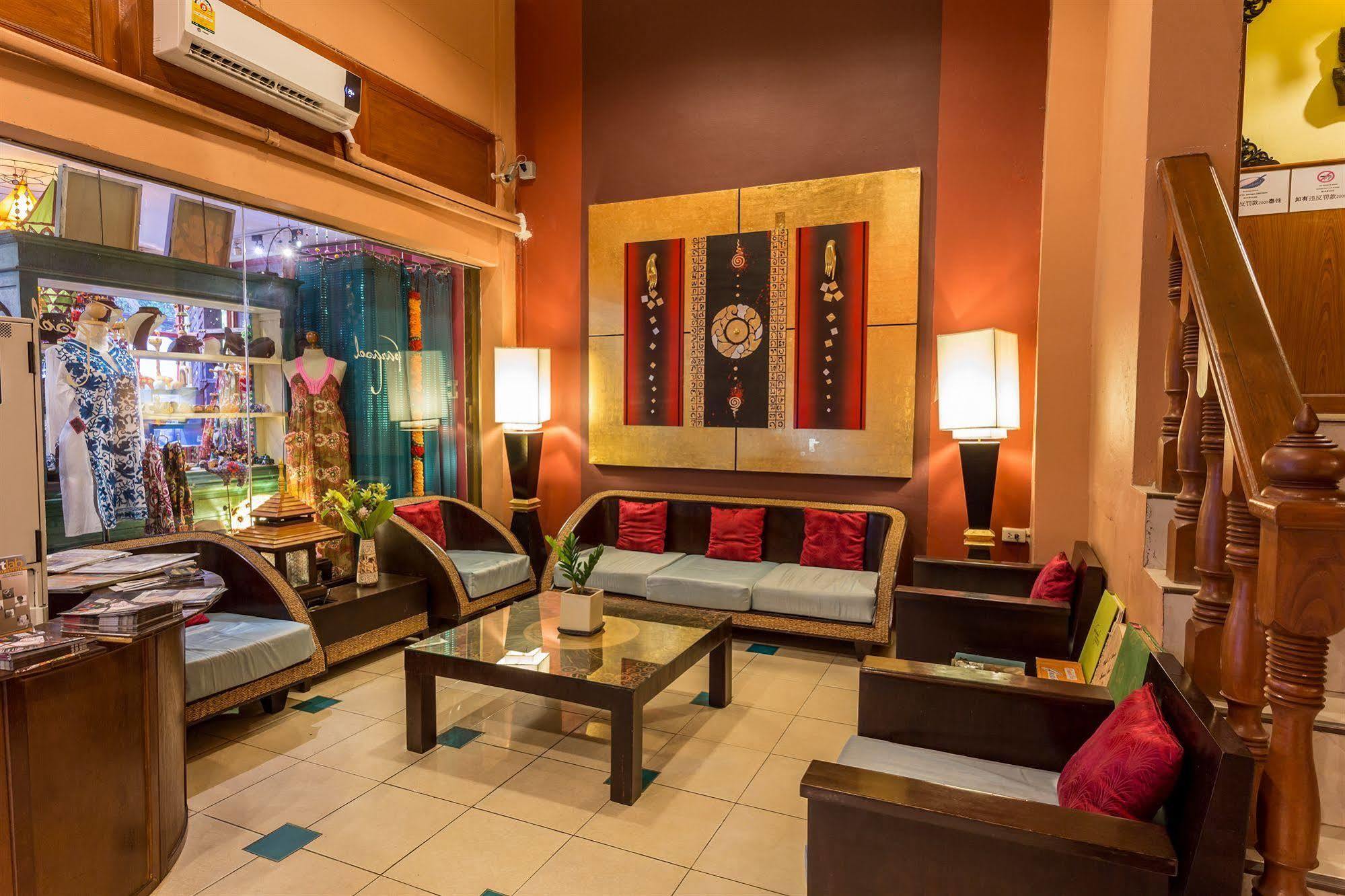 Parasol Old Hotel 3*